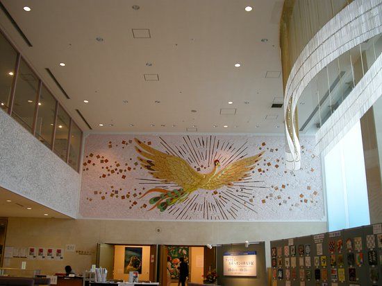 Kyoto Museum for World Peace